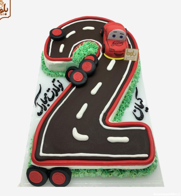 کیک ماشین و جاده ۲۹۹