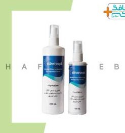 خرید محلول و سرم ضد عفونی کننده و شستشوی زخم | حافظ طب نوین