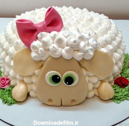 عکس کیک تولد گوسفندی