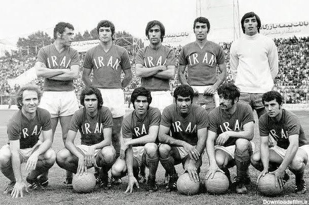 پیراهن های تاریخی فوتبال ایران