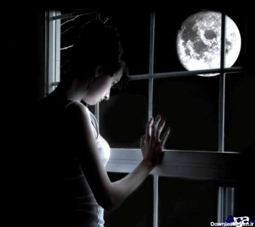 بایگانی‌های عکس دختر تنها در شب مهتابی - کامل (مولیزی)