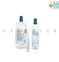 خرید محلول و سرم ضد عفونی کننده و شستشوی زخم | حافظ طب نوین