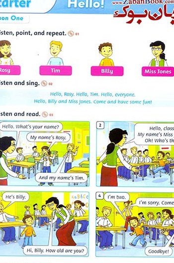 کتاب آموزش زبان کودکان American Family and Friends 1 - فروشگاه ...