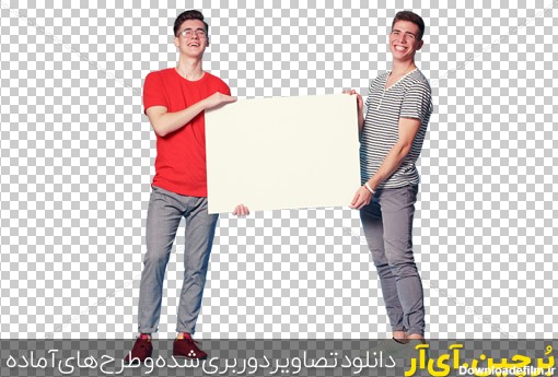 Borchin-ir-Couple of handsome young men holding an empty board دو پسر جوان خندان در حال نگه داشتن یک تابلو تبلیغاتی خالی۲