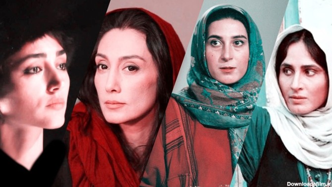 بهترین بازیگران زن ایرانی | 50 بازیگر برتر + جوایز و فیلم ها - زومجی