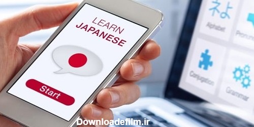 اصول زبان ژاپنی را بیاموزید