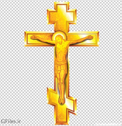 فایل png بدون بکگراند صلیب طلایی مسیح با کیفیت بالا