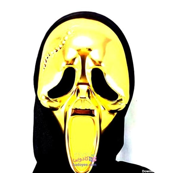 ماسک ترسناک جيغ طلايي