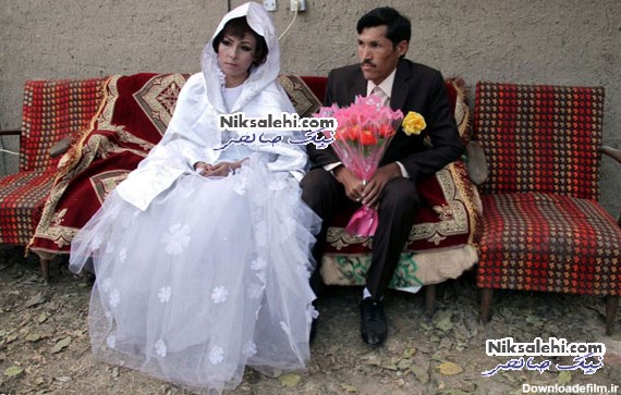 ازدواج زوج معتاد افغانی به کمک خیر ایرانی +عکس