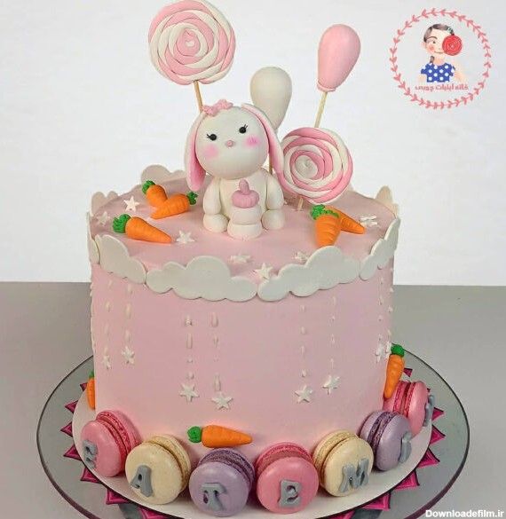 کیک خامه ای خرگوش کوچولوی مهربون