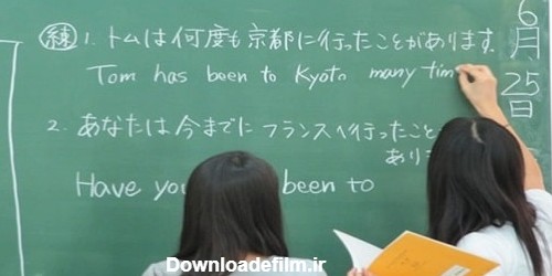 گرامر زبان ژاپنی را از پایه یاد بگیرید