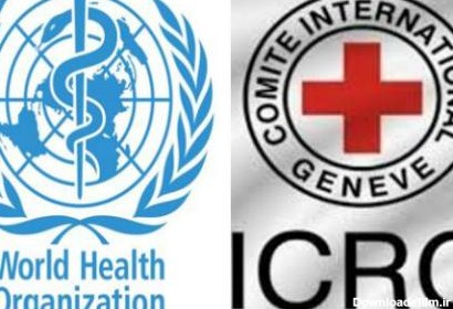 فعالیت‌های صلیب‌سرخ و سازمان جهانی بهداشت در افغانستان متوقف شدند ...