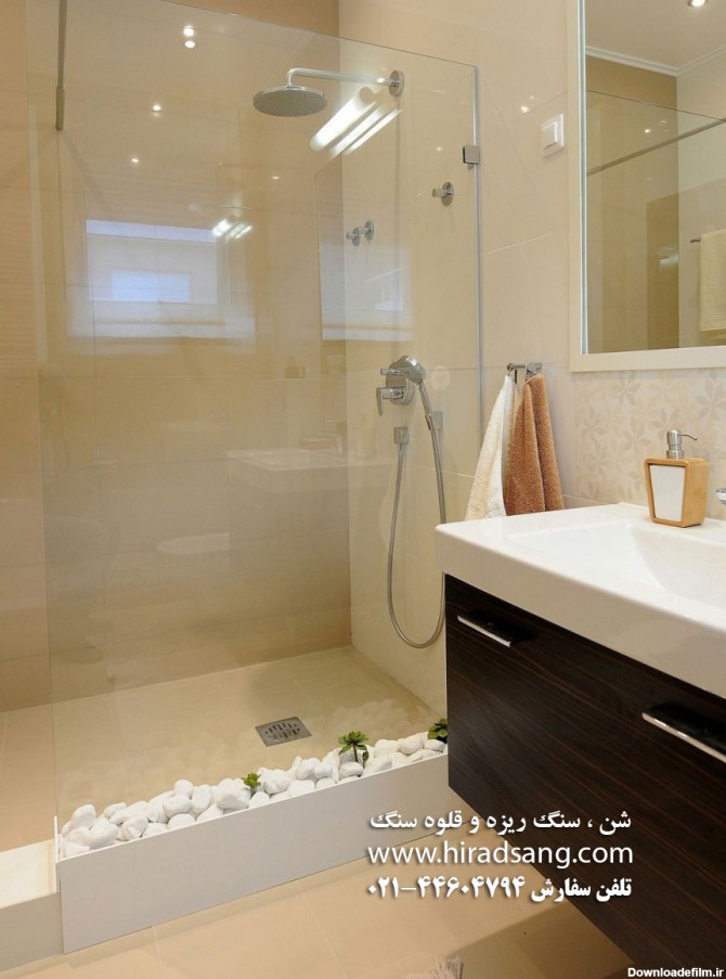 جدیدترین عکس های دکوراسیون حمام,دکوراسیون سرویس بهداشتی