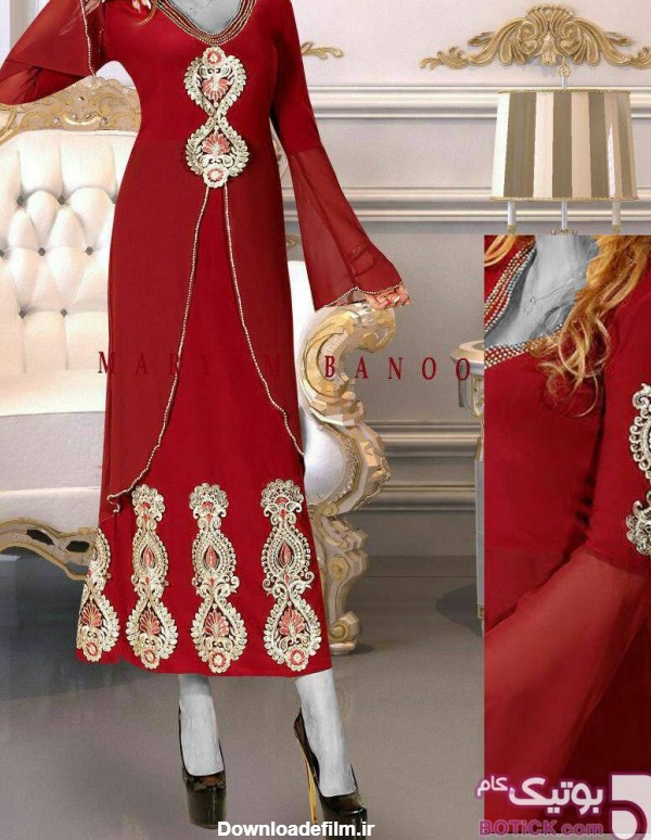 مدل خرم سلطان قرمز از فروشگاه پوشاک فرشته | بوتیک