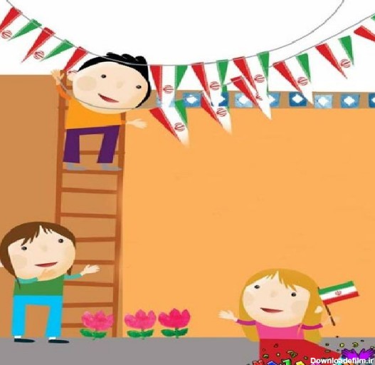 نقاشی ۲۲ بهمن : 50 نقاشی دهه فجر و 22 بهمن برای رنگ آمیزی کودکان