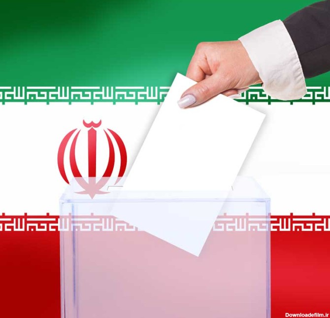 تصویر با کیفیت صندوق رای و پرچم ایران