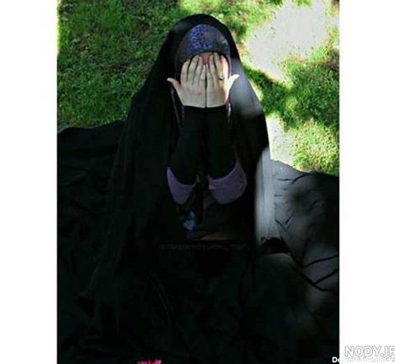 عکس فیک دخترونه طبیعی با حجاب