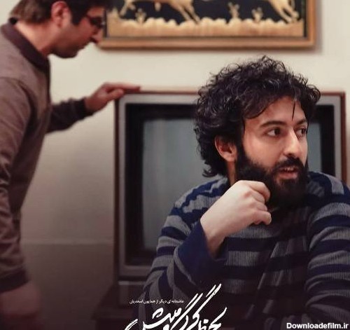 حسام محمودی فرید بازیگر نقش هادی در سریال لحظه گرگ و میش کیست؟!