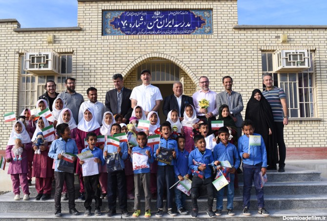 افتتاح مدارس «ایران من» در روستاهای هرمزگان | اتاق ایران آنلاین