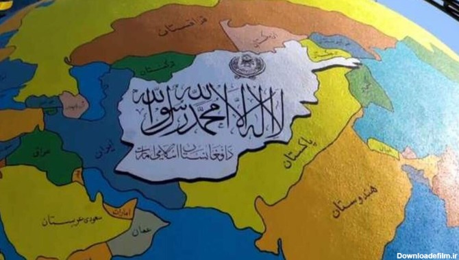 طالبان، ایران را در نقشه خود کوچک کرد! + عکس - 07.12.2022 ...