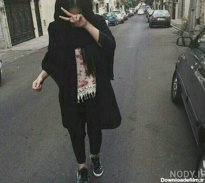 عکس پروفایل فیک دخترونه با حجاب