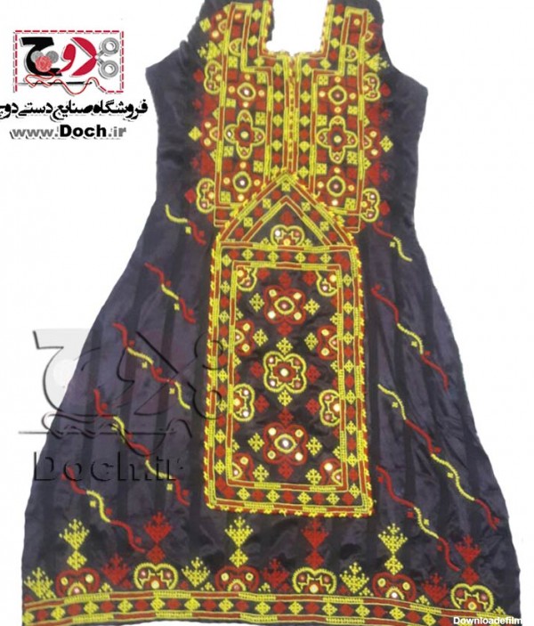 لباس محلی بلوچی - دوچ | فروشگاه صنایع دستی سیستان و بلوچستان