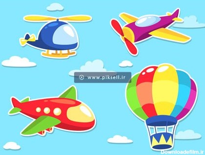 وکتورهای کارتونی هواپیما ، هلی کوپتر و بالون بصورت لایه باز
