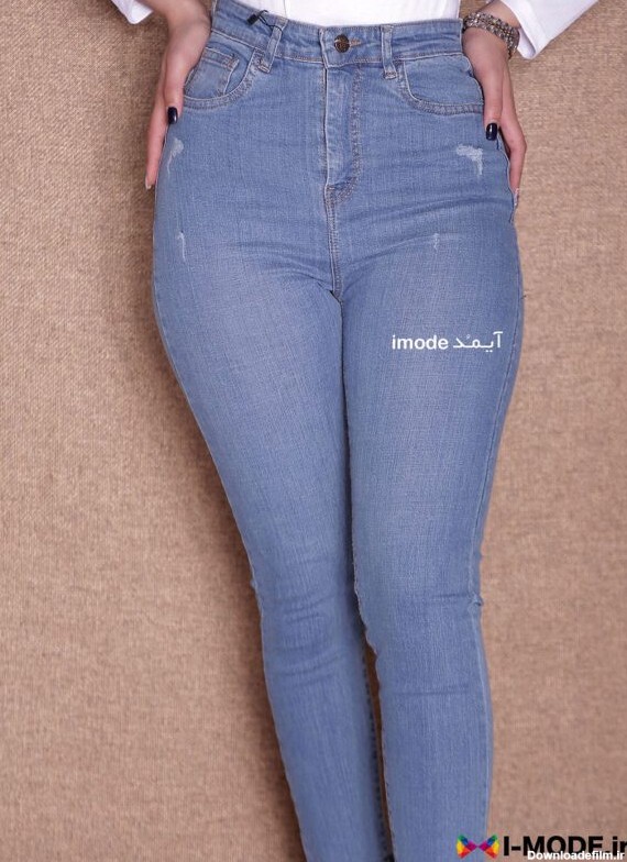 خرید اینترنتی شلوار جین زنانه جذب قیمت شلوار لی زنانه شیک