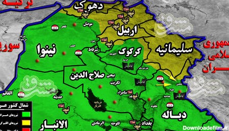 جزئیات توطئه دموکرات‌ها در مرزهای ایران و عراق/ استان دیاله نقطه ...