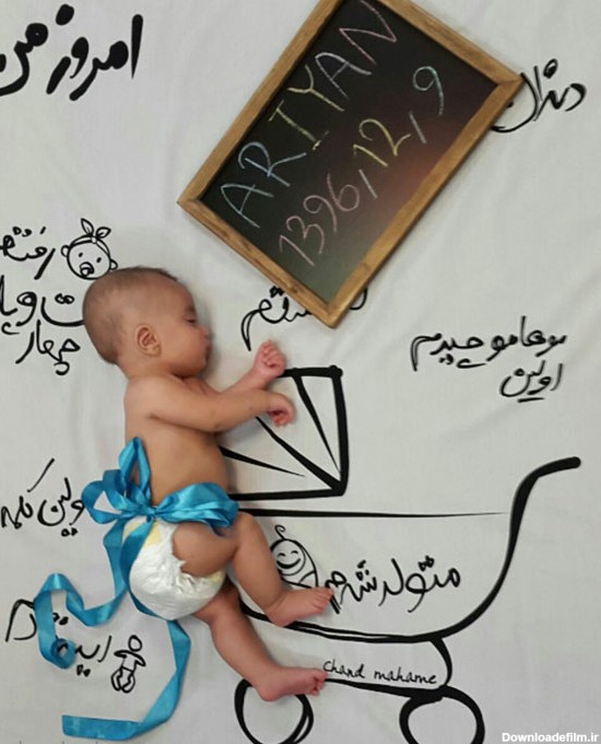 ایده عکاسی از نوزاد پسر در مناسبت های مختلف - مجله چند ماهمه