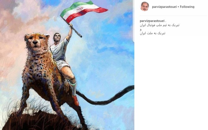 واکنش هنرمندان به برد تاریخی تیم ملی ایران+عکس