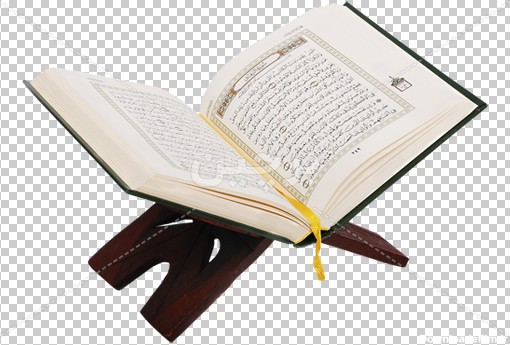 Borchin-ir-islamic shia prophet Mohammad Quran book دانلود عکس لایه باز قرآن کریم و رحل چوبی۲
