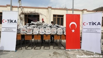 ادامه کمک‌های ترکیه به دانش‌آموزان در افغانستان