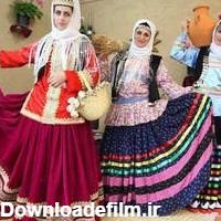 مجموعه عکس لباس محلی زنانه گیلانی (جدید)