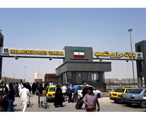 رافدین | مرزهای مشترک ایران و عراق