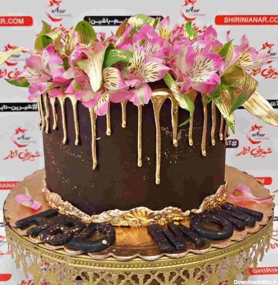 کیک با گل طبیعی شکلاتی لاکچری - شیرینی انار