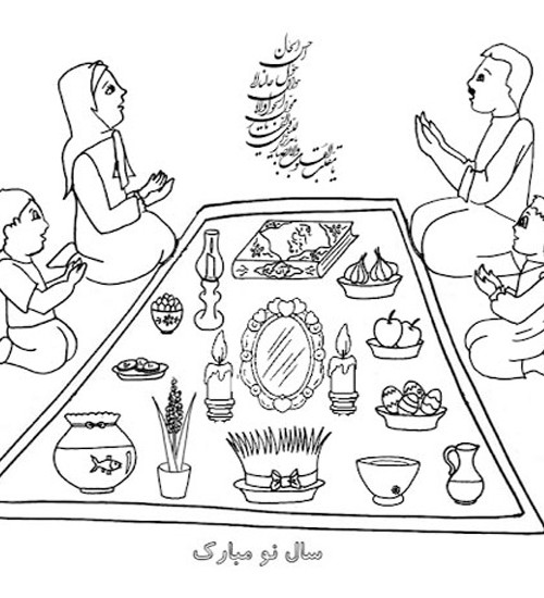 ۳۰ نقاشی سفره هفت سین عید نوروز ۱۴۰۲ ؛ با طرح های کودکانه و ساده ...
