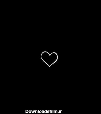 عکس ساده قلب در فضای سیاه