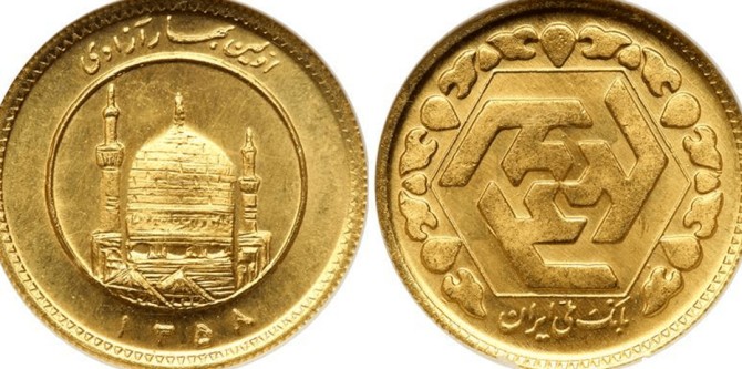 تصویر سکه پارسیان