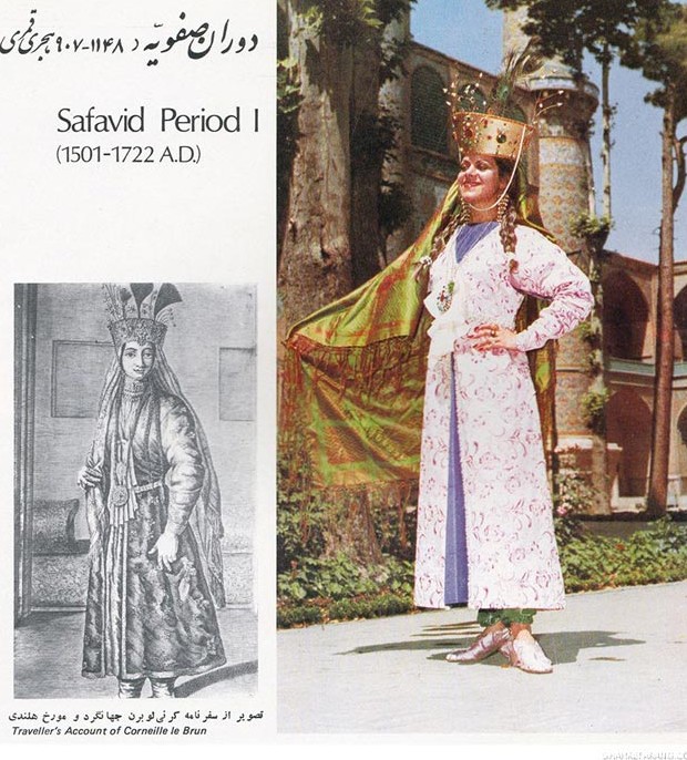 پوشش زنان ایرانی در دوره های مختلف تاریخی +عکس | خبرنامه دانشجویان ...