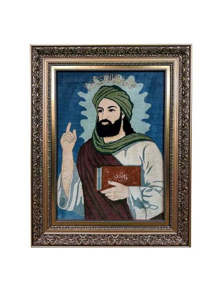 تابلو فرش حضرت محمد ۱ - طاری بافت