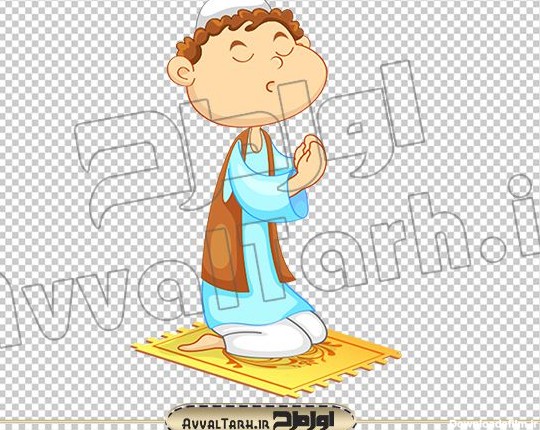 دوربری تصویر پسر بچه در حال نماز خواندن :: اول طرح