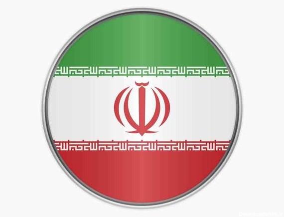عکس پرچم ایران به شکل دایره - دیجیت باکس - DigitBox