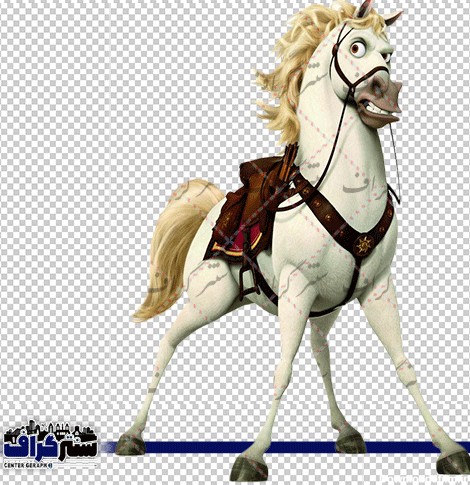 عکس دوربری اسب سفید کارتونی - png اسب سفید کارتونی - سنتر گراف