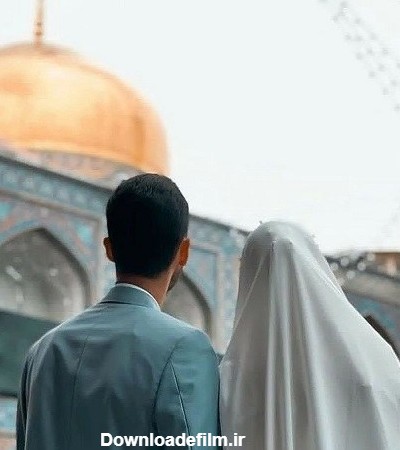 عکس دونفره عاشقانه با حجاب