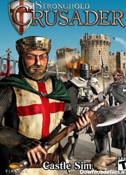 قلعه: جنگ‌های صلیبی - ویکی‌پدیا، دانشنامهٔ آزاد
