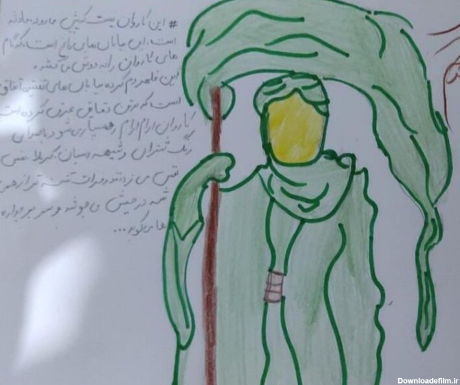 تنگستان |پویش نذر دفتر نقاشی و مداد رنگی به مناسبت شهادت سرور وسالار شهیدان در تنگستان برگزار شد