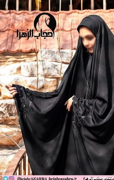 چادر شکوفه- چادر جده عربی با طراحی زیبا و قیمت مناسب -