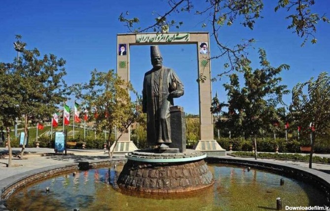 پارک جوانمردان ؛ پارک مشاهیر و جوانمردان ایرانی