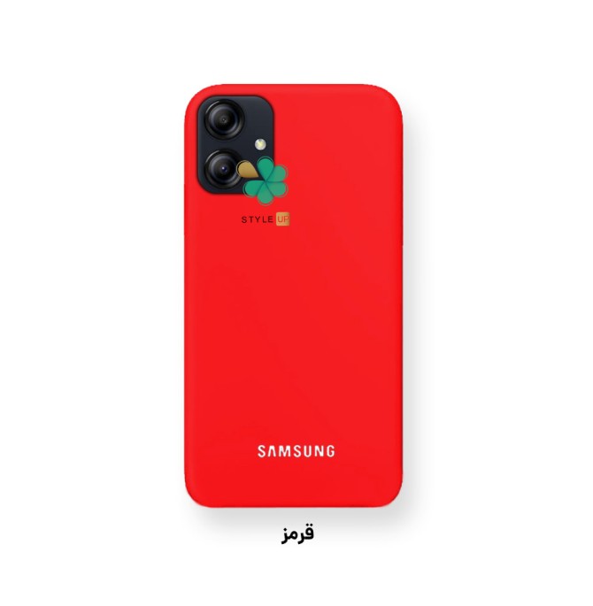 خرید کاور سیلیکونی اصل گوشی سامسونگ Samsung Galaxy A04 رنگ قرمز